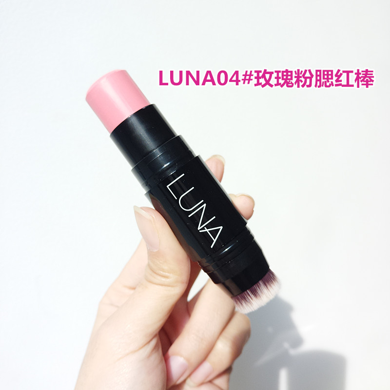 Siêu mẫu trang điểm má hồng Hàn Quốc LUNA Luna - Blush / Cochineal bảng má hồng