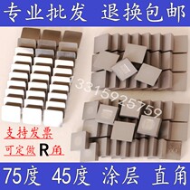 Milling machine alloy blade 4160511 Square YT15 YG8 YW1 YW2 YT5 Triangle 3130511 milling blade