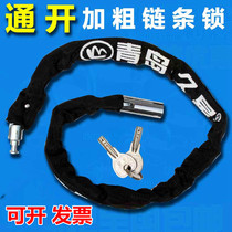 Open lock chain lock one key to open multiple locks mall construction site school multi-purpose iron chain lock bicycle lock