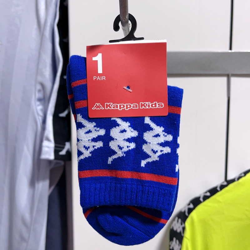 Kappakids Children's Clothing Boys and Girls Socks Casual Sports Socks K0Br8We01