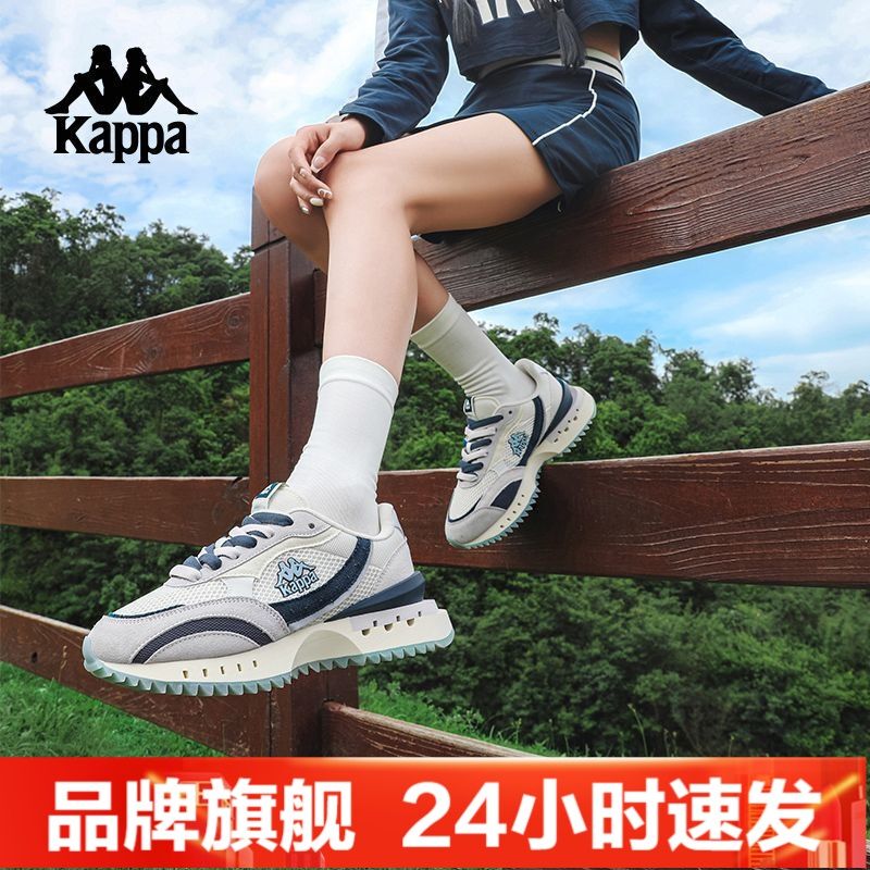 Kappa Kappa Back-To-Back Running Shoes New Couple Style Men's and Women's Thick-Soled Casual Sports Shoes K0Ex5Mm20 Kappa Kappa Back-To-Back Running Shoes New Couple Style Men's and Women's Thick-Soled Casual Sports Shoes K0Ex5Mm20