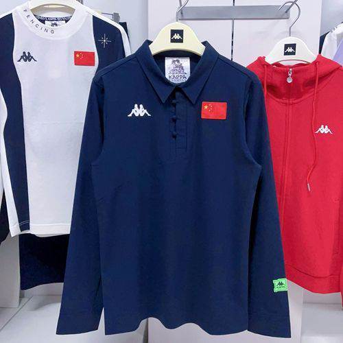 Kappa Long-Sleeved Polo Shirt for Men and Women, Casual Back-To-Back Sports Long-Sleeved Shirt Ksdddpc01F
