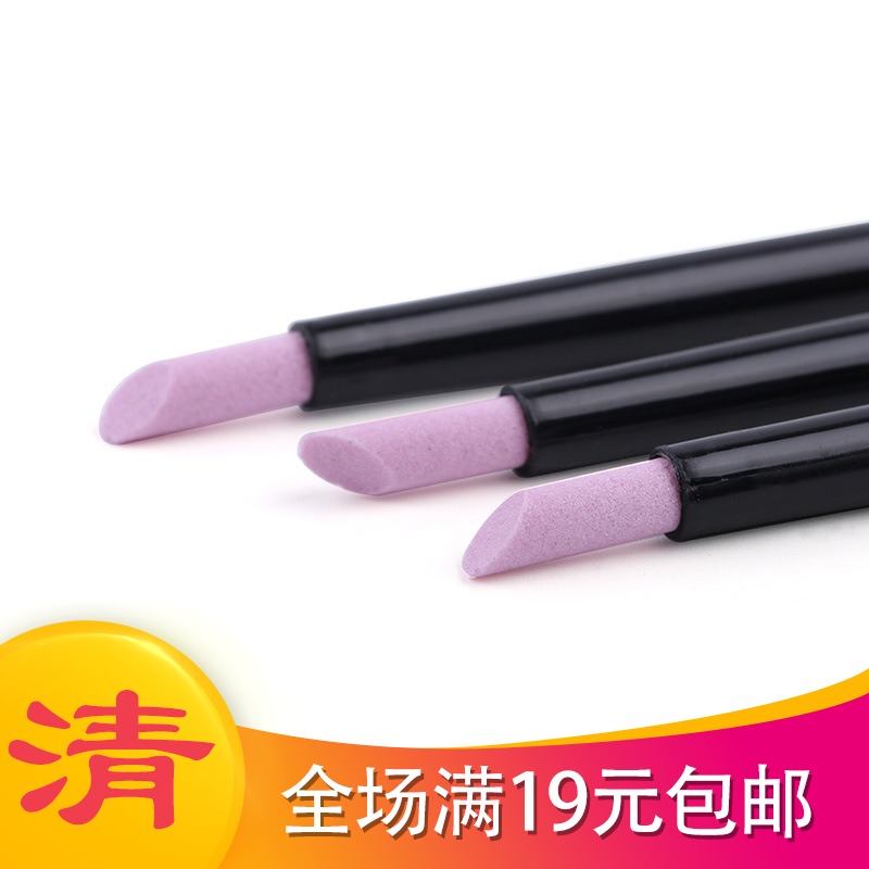 Manicure acrylic rod engraving and grinding pen, exfoliating quartz pen, repairing nail edge grinding tool