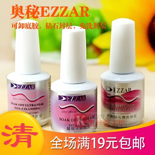 Mystery DEZZAR Removable Scrub Diamond Seal No-wash Seal Primer Excellent Quality 15ml