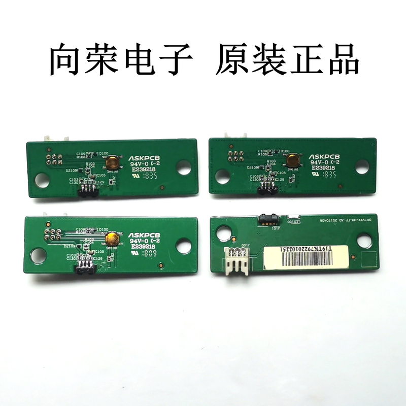 Xiaomi L55/65M5-Az Button Remote Control Receiver Board Dktvxx-Hm-Fp-Ad-20170406