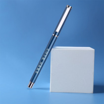 Signature pen metal pen holder sex pen business male office student laser engraving gift prize private custom logo