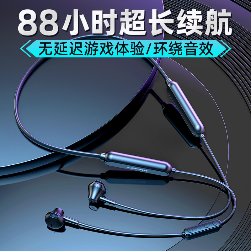 Pin Cun X3 wireless Bluetooth headset binaural neck hanging neck type sports semi-in-ear endurance super long standby listening song is suitable for Apple Huawei Xiaomi Android mobile phone girls cute high sound quality