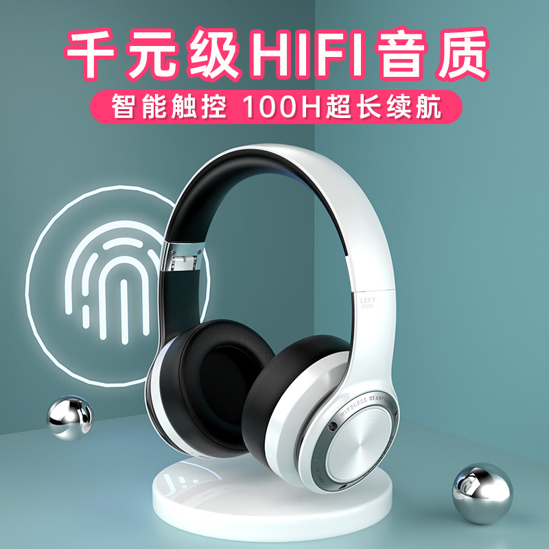 Store Wireless Bluetooth headset-mounted noise reduction game Esport ear for Huawei desktop computer special