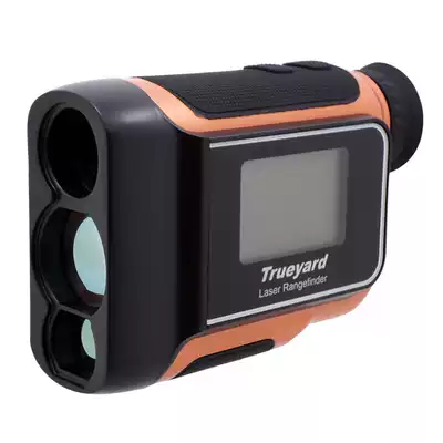 Trueyard Tuyadt rangefinder XP2000H continuous distance measurement horizontal altimetry angle measurement perimeter area