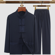 Spring and autumn Tang suit male middle-aged and elderly long-sleeved linen suit Chinese style father summer old man grandfather cotton hemp Hanfu