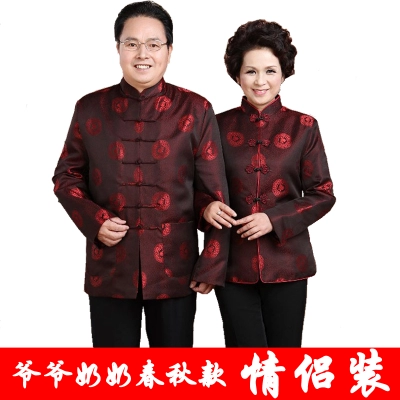 Middle-aged couple coat old Tang dress grandparents Chinese birthday spring and autumn thin coat