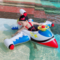 Aircraft Steering Wheel Children Water Seducal Rainbow Baby Swim Circle Baby Transparent Duck Floating Armband Water Bubbles