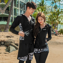 Couples Casual Sunscreen Quick Drying Tandem Hat Zipper Males Wetsuit Lady Spa Swimsuit Jellyfish