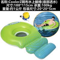 Emerald Green Cz Green Luxury Net Cloth Стул