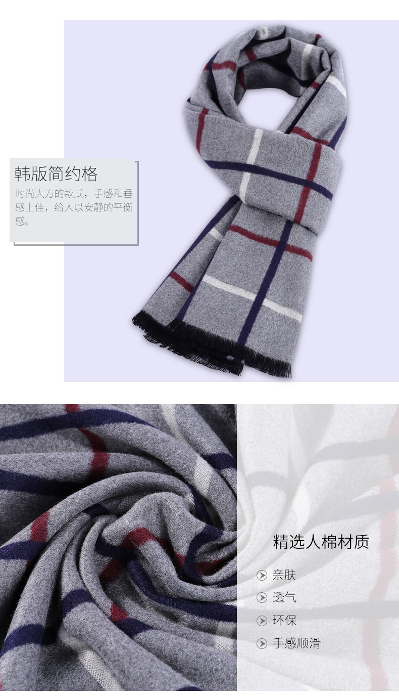 Echarpe pour homme - Ref 3160441 Image 21