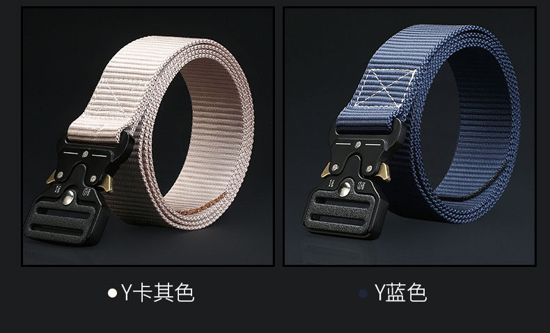 浔泉 眼镜蛇扣 男士轻量化快开战术腰带 1秒开关 图12