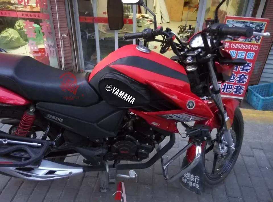 Construction of locomotive fuel tank ladle mountain leaves flying to YBR150 day sword 150 waterproof and abrasion resistant tank leather hood cover