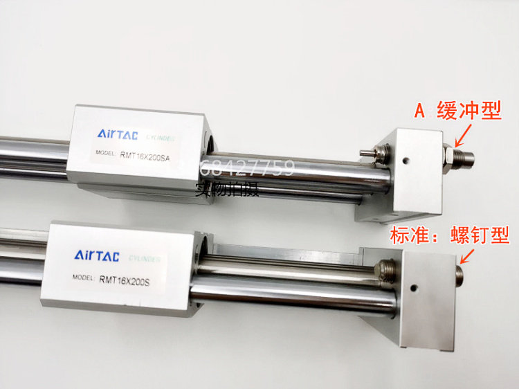 Цилиндр 亚德客无杆气缸rmt16x50/100/150/200/250/300/350/400/500/600sa Airtac