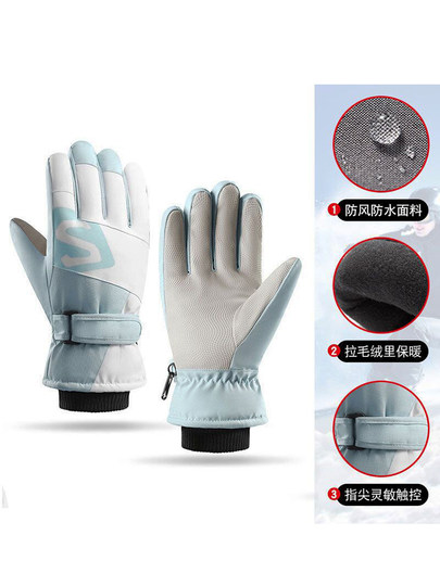 Winter Gloves for Men and Women, Non-Slip, Fleece-Lined, Thickened, for Outdoor Sports, Skiing, Touch Screen, Waterproof, Cute, Windproof, and Cold-Resistant