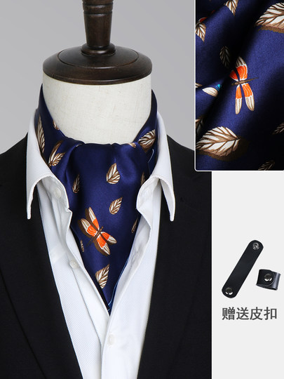 Men's Silk Scarf, Silk Neckerchief, Small Square Scarf, Suit Collar Scarf, Neck Scarf, Business Thin Scarf