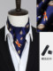 Men's Silk Scarf, Silk Neckerchief, Small Square Scarf, Suit Collar Scarf, Neck Scarf, Business Thin Scarf