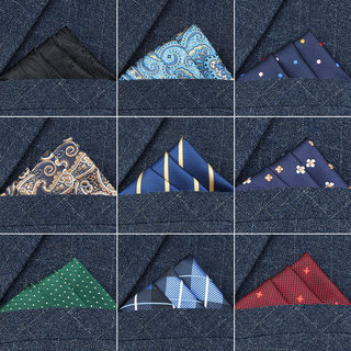 Men's Suit Pocket Square, British Style Pocket Handkerchief, Business Formal Suit Chest Scarf, Shirt Handkerchief, White Decoration