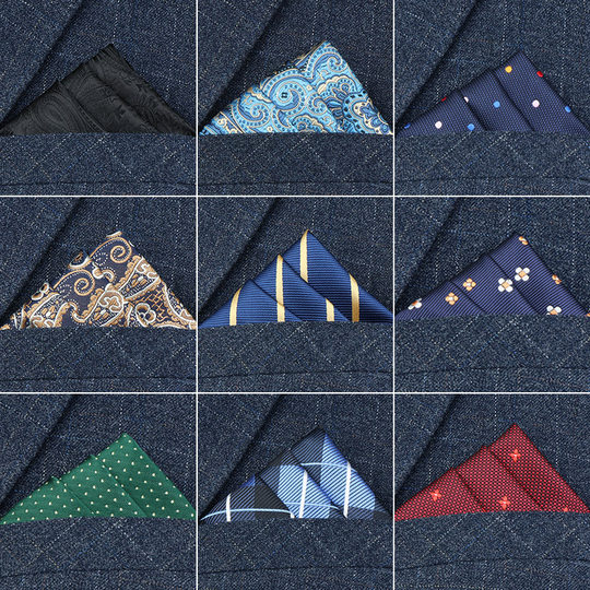 Men's Suit Pocket Square, British Style Pocket Handkerchief, Business Formal Suit Chest Scarf, Shirt Handkerchief, White Decoration