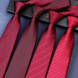 Red Tie for Men, No Need to Tie, Wedding Business Groom Zipper Style Lazy Formal Wear Men's Hand-Tied Burgundy Wedding Suit