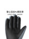 Winter Gloves for Men and Women, Non-Slip, Fleece-Lined, Thickened, for Outdoor Sports, Skiing, Touch Screen, Waterproof, Cute, Windproof, and Cold-Resistant