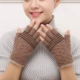 Сетка кофе
