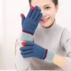Решетчатая синяя