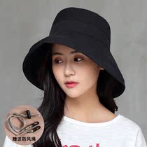 Summer breathable fashion versatile fishermans hat foldable trend basin hat solid color female Korean version of curled sunscreen hat