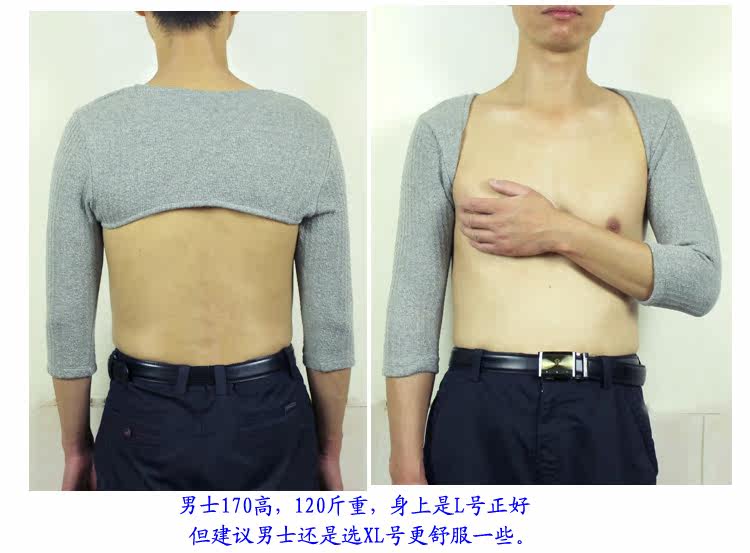 Corset amincissant HANES en autre - Ref 695167 Image 21