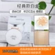 Lin Yun với đoạn văn Hàn Quốc Ai Jingage air cushion bb cream website chính thức 2018 tình yêu tĩnh đích thực Ai Jing ba màu sao băng