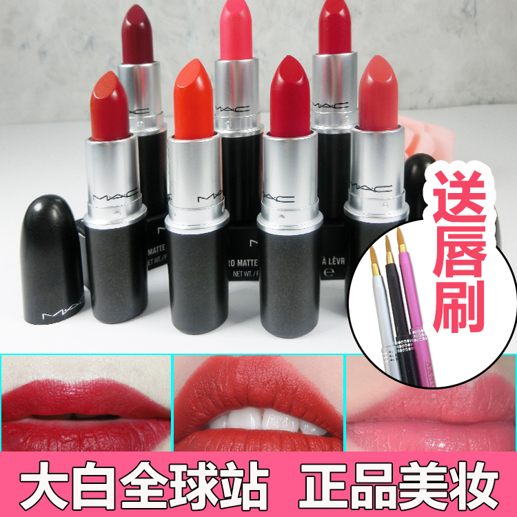 MAC魅可口红唇膏子弹头chili小辣椒see sheer西柚色人鱼姬正品