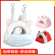 Parrot Bird Nest Warm Cotton Nest Tiger Leather Peony Mysterious thickened pet cotton covets small favorites overwinter comfortable hanging hammock
