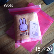 Pink Self-proclaimed Bag 15 * 20100 Colour only Sealed Bag Large Number Gift Packing Bag Towel Food Packing Bag