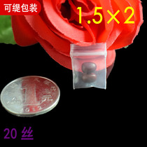 Special small self-proclaimed bag white edge 1 5 * 2cm500 only special thickness closure bag medicine bag sample parts seed packaging bag