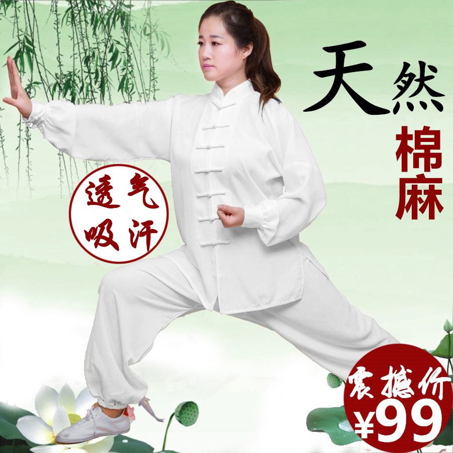 Tai Chi clothing cotton hemp men and women spring and autumn winter linen martial arts pants Chinese style elderly tai chi practice clothing long and short sleeves