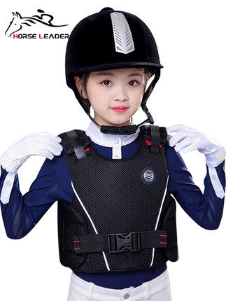 Children's equestrian anti-collision armor professional equestrian equipment shock-absorbing thickening wear-resistant protective vest knight protective clothing