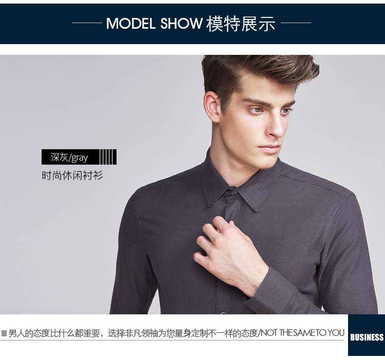 Mùa thu và mùa đông mới flannel sanding áo sơ mi nam dài tay Slim kinh doanh giản dị dày màu rắn áo ấm nam áo sơ mi cao cấp