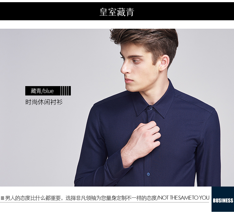 Mùa thu và mùa đông mới flannel sanding áo sơ mi nam dài tay Slim kinh doanh giản dị dày màu rắn áo ấm nam áo sơ mi cao cấp