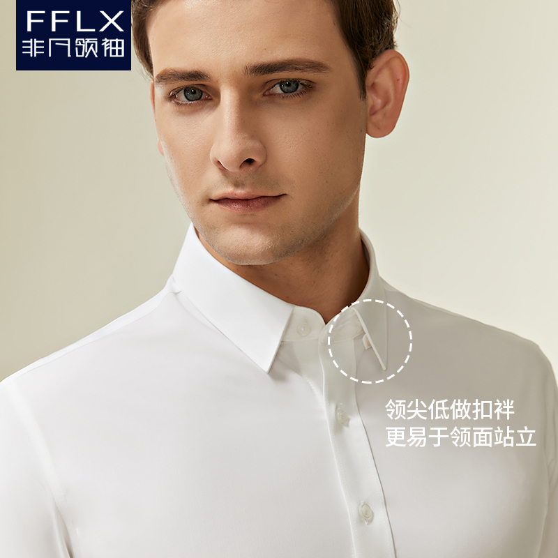 [Bamboo Fiber] Men's Short-Sleeved Slim-Fit Non-Iron Slightly Elastic Anti-Wrinkle Business Formal Shirt with Hidden Buttons on the Collar