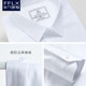 Men's shirt business anti-wrinkle formal suit shirt spring Korean style youth slim professional white shirt men's long sleeve