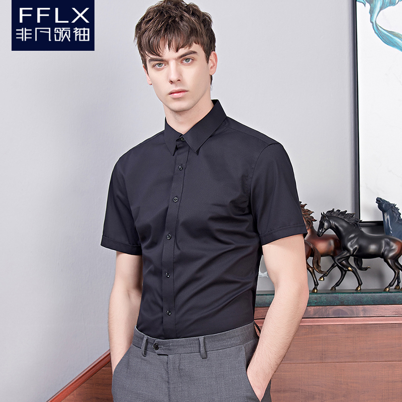 Extraordinary Collar Sleeve Black Shirt Men's Short-Sleeved Summer Business Non-Iron Korean Style Slim Youth Work Professional Wear Formal Wear