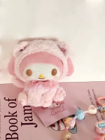 Кошка Мериди