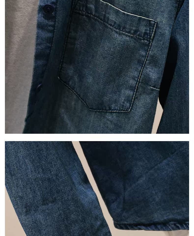 Đầu thu mới 2019 sơ mi denim nữ dài tay nữ Han Fan học sinh thả lỏng cổng gió retro sang trọng mùa xuân - Áo sơ mi dài tay áo sơ mi jean nữ tay dài