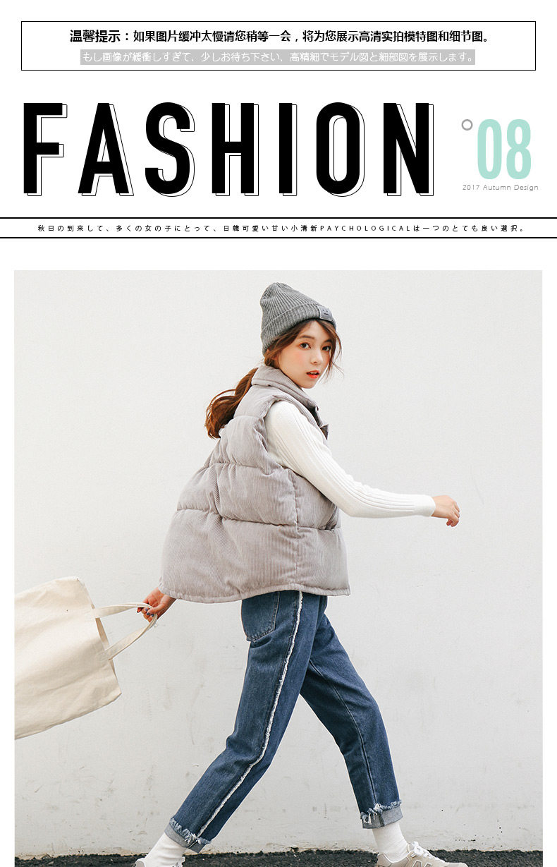 Débardeur hiver femme      en Polyester - Ref 3177637 Image 7