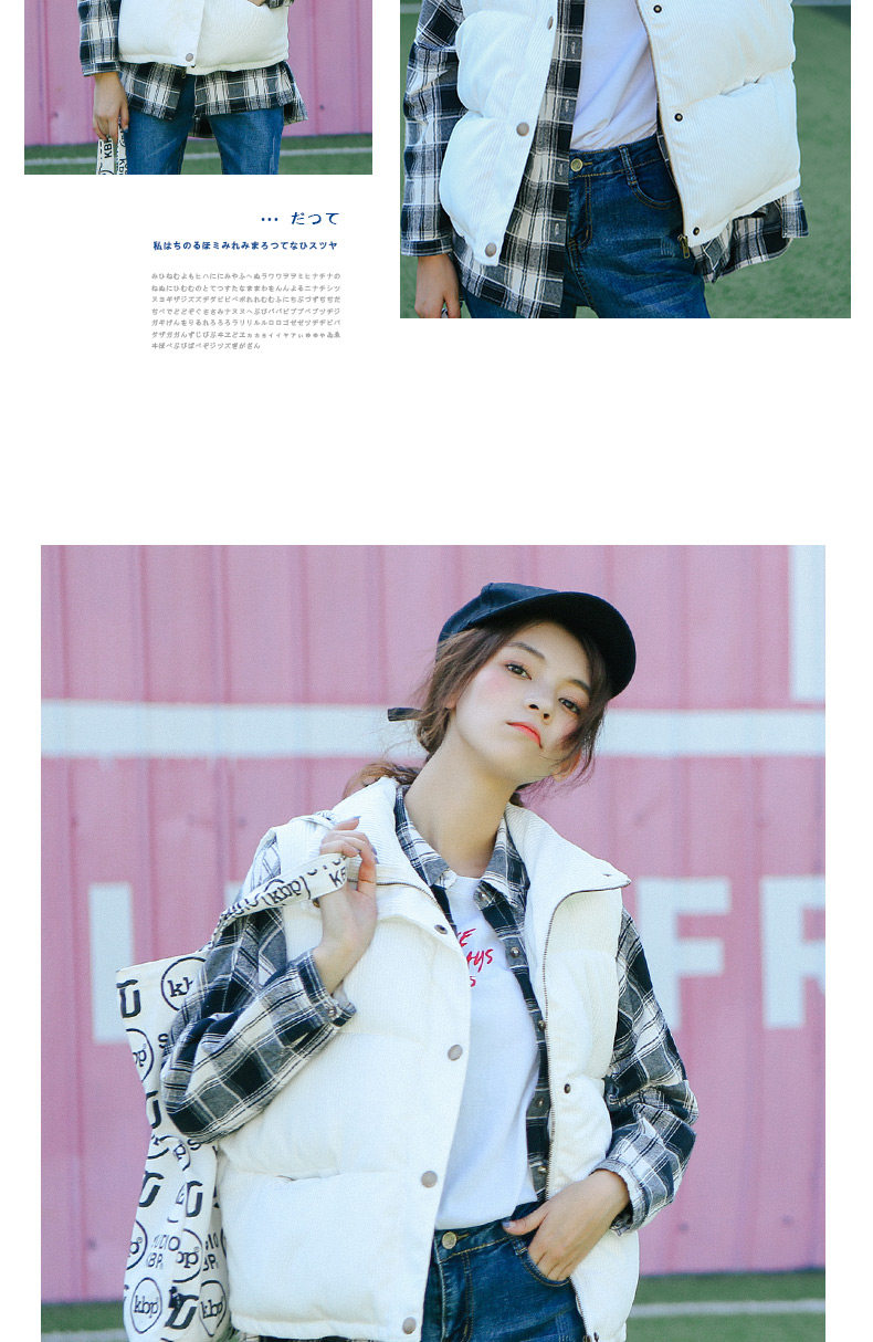 Débardeur hiver femme      en Polyester - Ref 3177637 Image 19