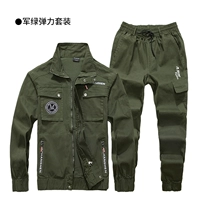 Зеленый эластичный комплект